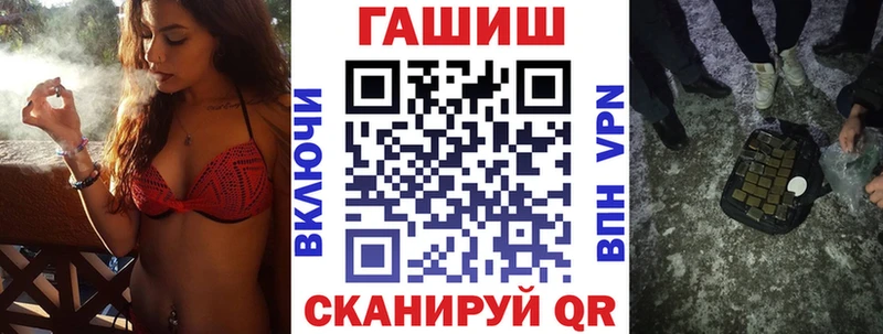 Купить наркотик аптеки Каменск-Уральский КОКАИН Каннабис СК ГАШ МЕФ