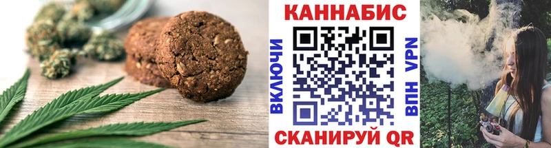 Canna-Cookies марихуана  Каменск-Уральский 