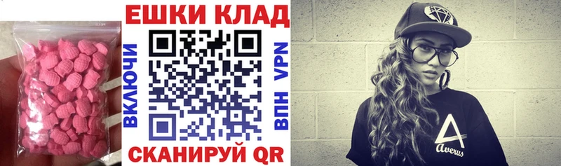 ЭКСТАЗИ louis Vuitton  mega ссылка  Каменск-Уральский 