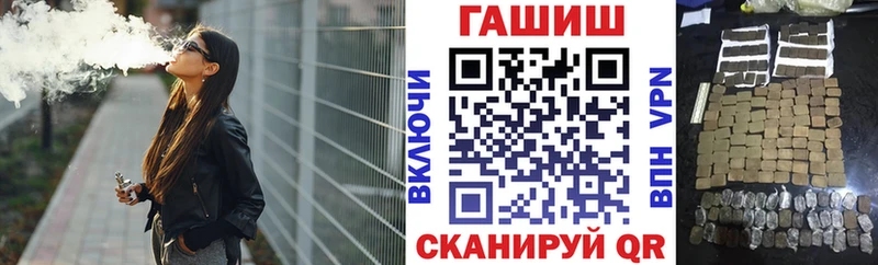 цены наркотик  Каменск-Уральский  ГАШИШ Premium 