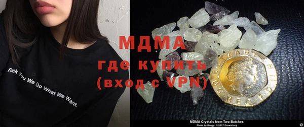 mix Алексеевка