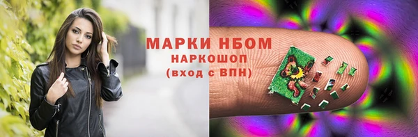 mix Алексеевка