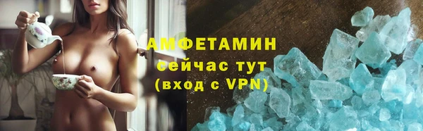 дмт Абдулино