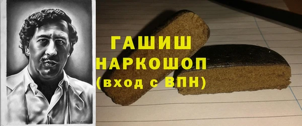 каннабис Алзамай