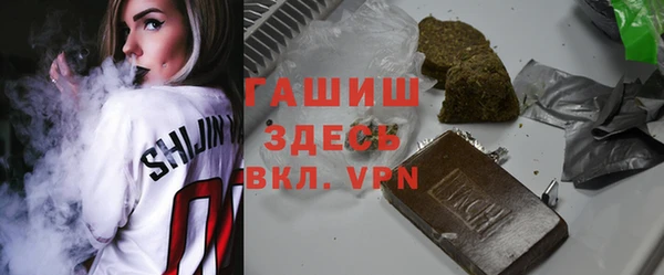 mix Алексеевка