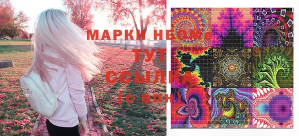 винт Ладушкин