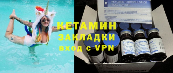 mix Алексеевка