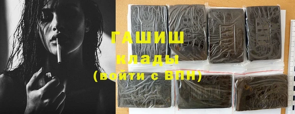 каннабис Алзамай