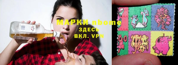 mix Алексеевка