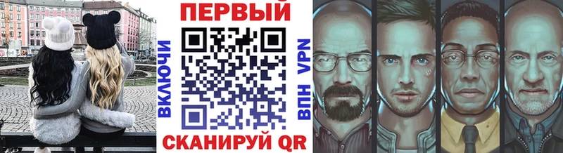 цены   MEGA   МЕТАМФЕТАМИН винт  Каменск-Уральский 